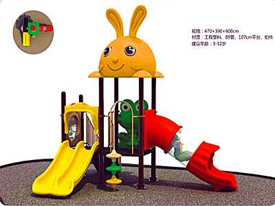 邕寧都市貝貝滑梯-5