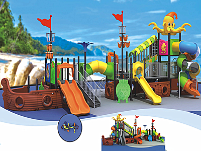 邕寧海盜船滑梯-1